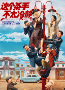 穿扒开跪着让客人打屁股
