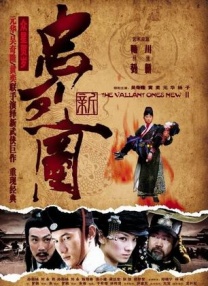 穿扒开跪着让客人打屁股