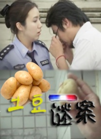 穿扒开跪着让客人打屁股